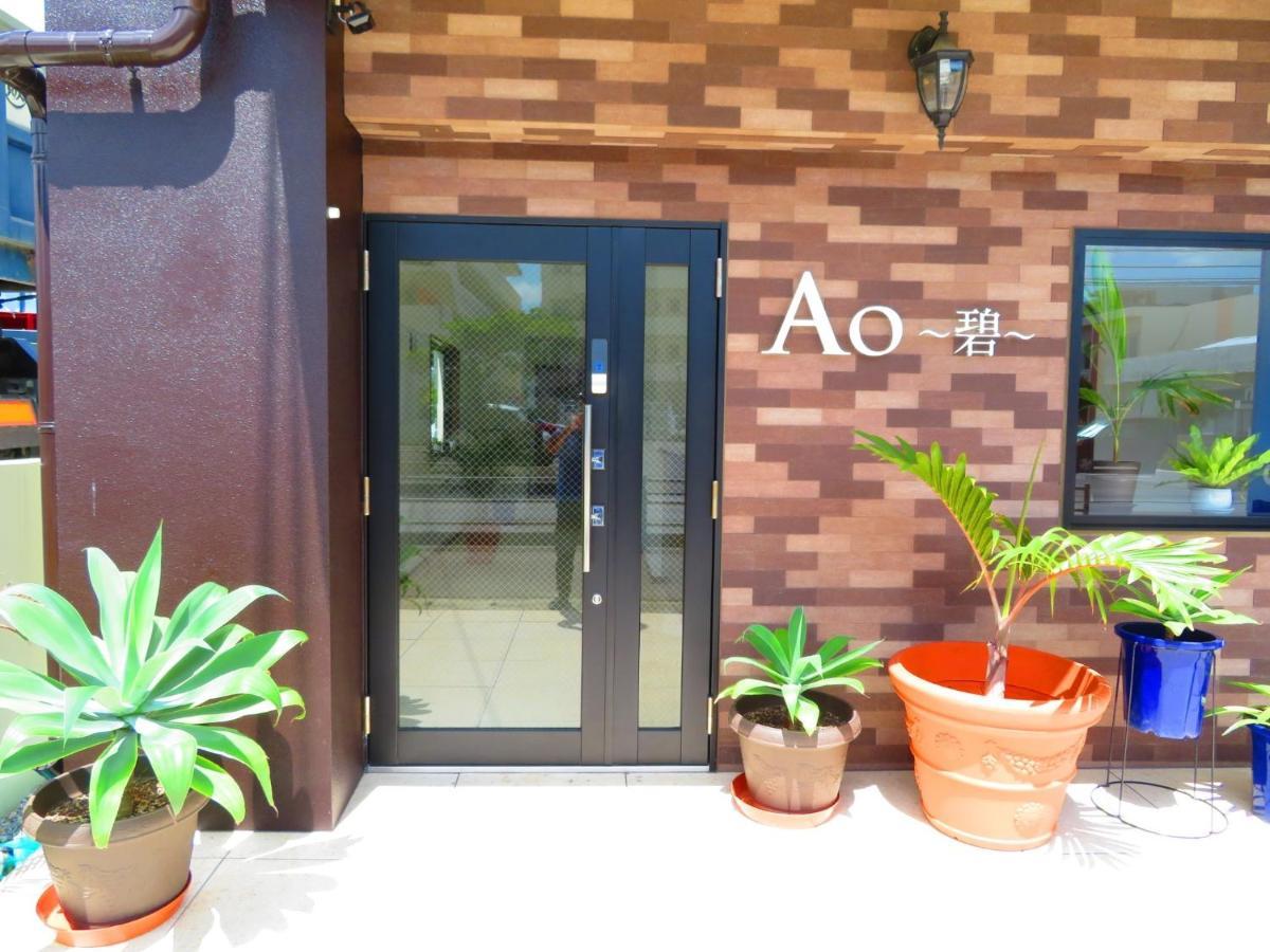 Ao-Ao-Hotel - Vacation Stay 29367V Nago Kültér fotó