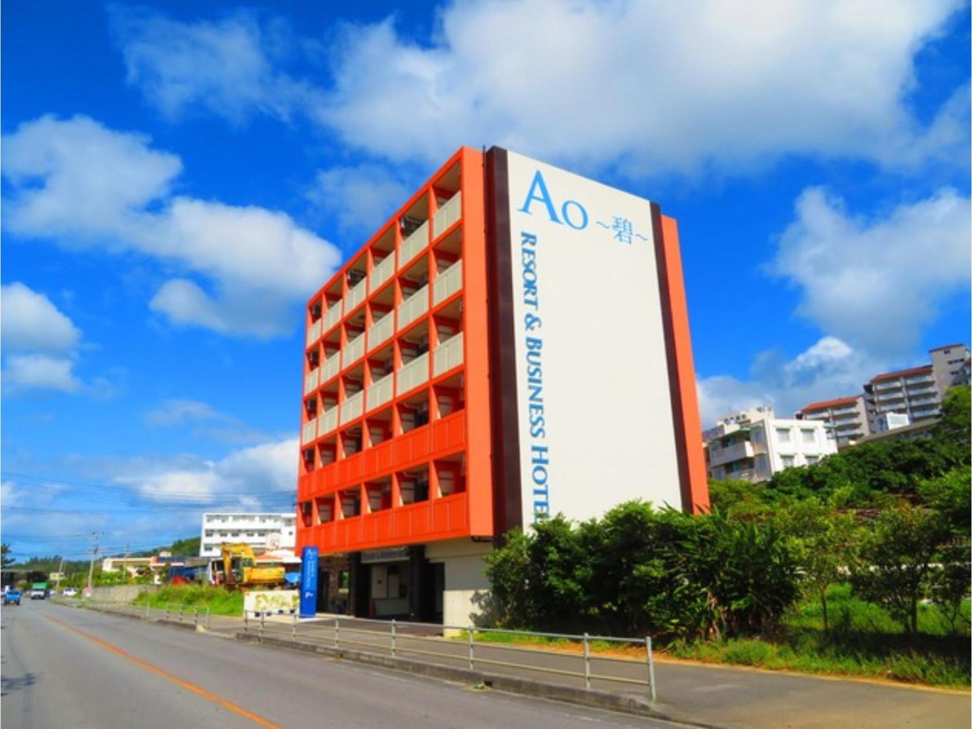 Ao-Ao-Hotel - Vacation Stay 29367V Nago Kültér fotó